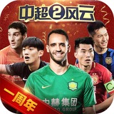 玩彩网