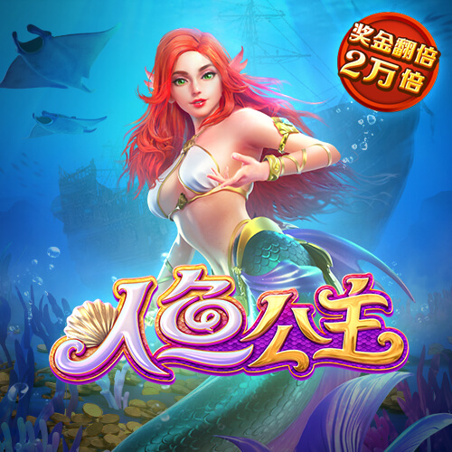 金年会-jinnianhui