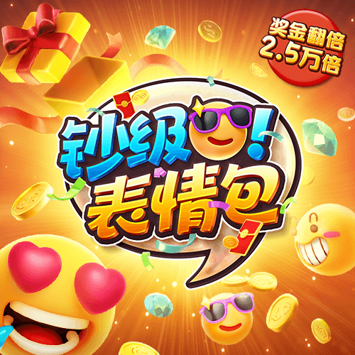 958彩票app下载