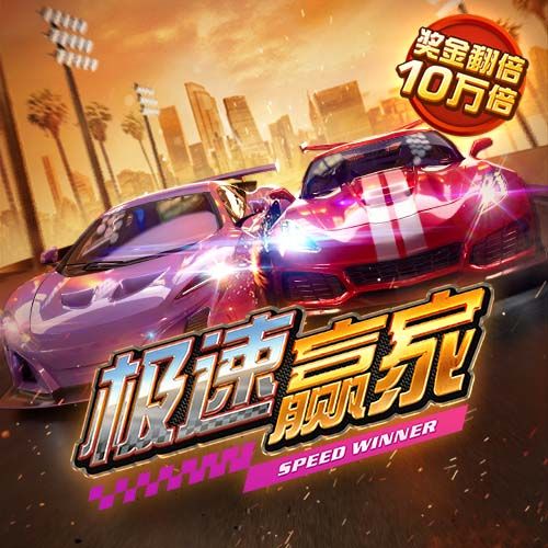 芒果体育官网下载app
