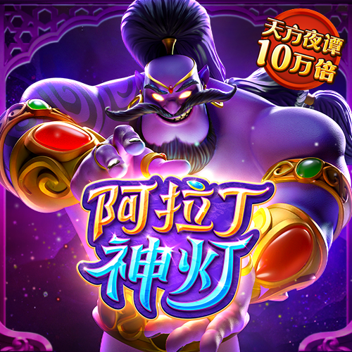 ky体育官方平台APP下载