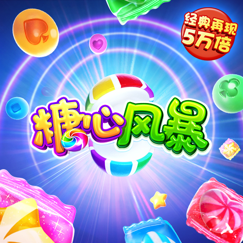 b体育网页版在线登录首页