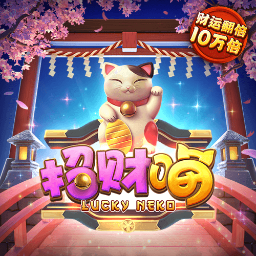 Kok体育官网入口