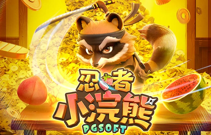 93体育app下载