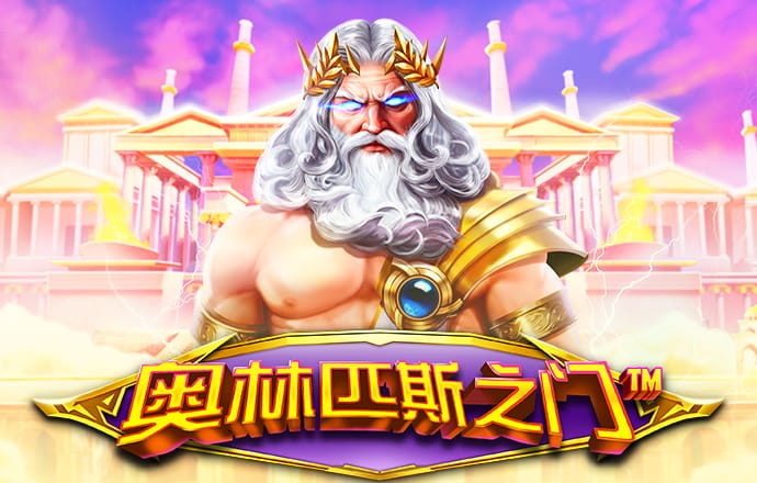 pg棋牌软件模拟器