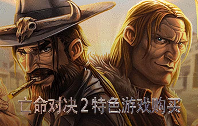 百博体育