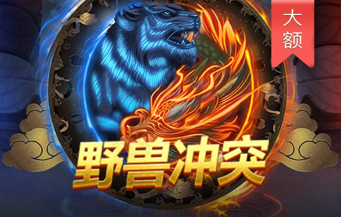 ayx爱游戏官方网页