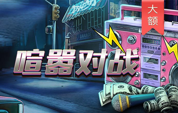 金沙集团app最新版