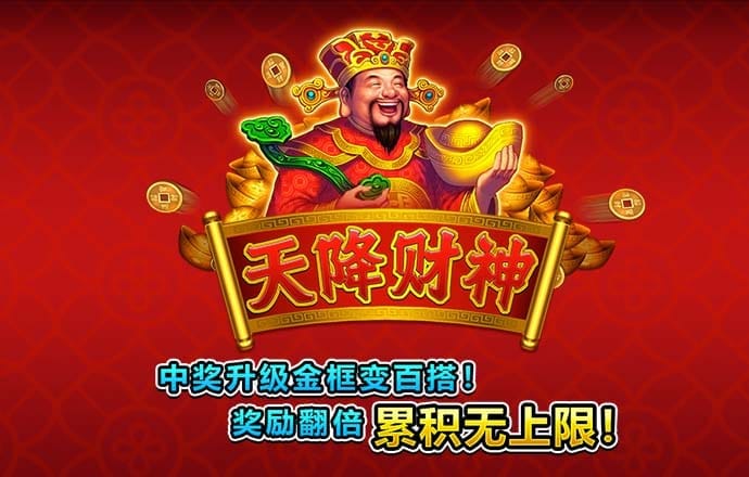 云体育官网入口app