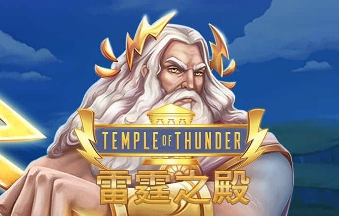财神娱乐线上网站