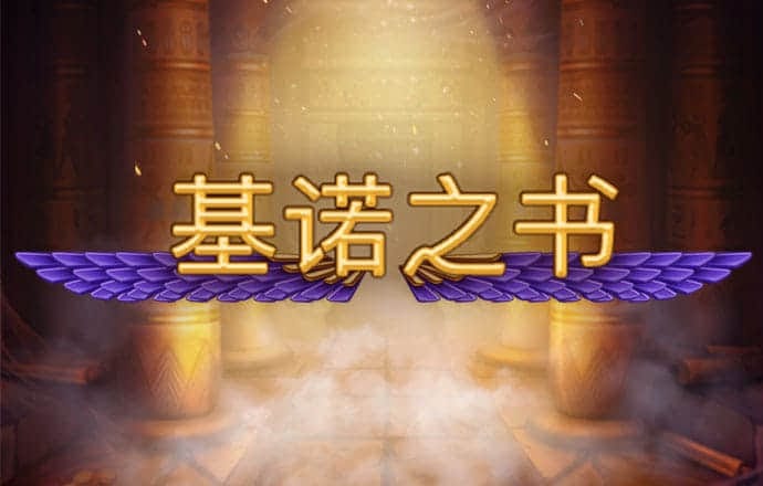 华体育会app