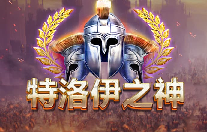 米博体育8383登录入口