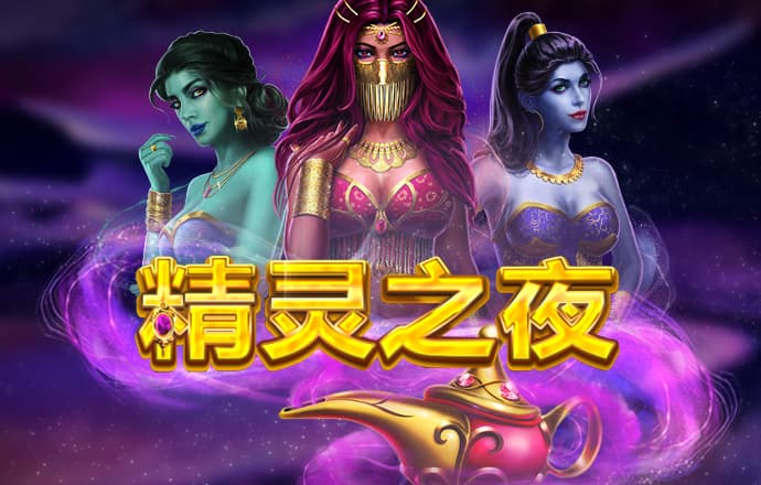 db体育app