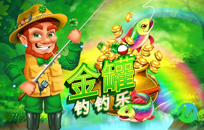 快直播体育app下载