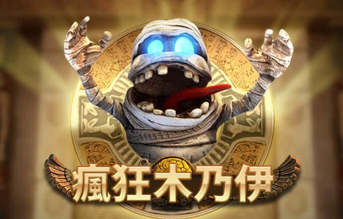 爱游戏平台怎么样