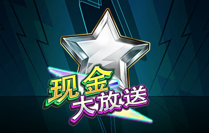 天博体育克罗地亚官网app
