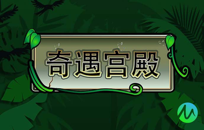 江南娱乐app官网入口下载