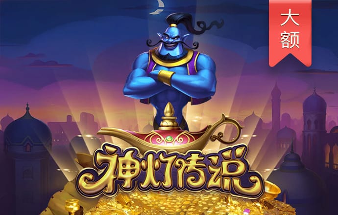 九游会app官方