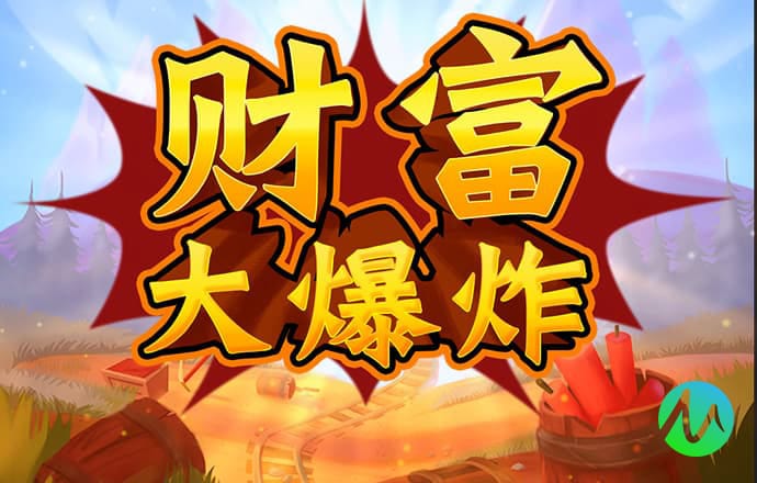 威斯尼斯wns888cn