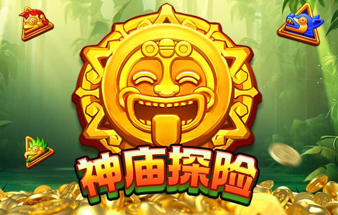 bsport体育官方下载